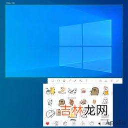 微信怎么添加表情包,微信怎么导入表情包