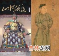 各种类型的 古代男子的外貌描写,形容古代男主外貌的描写