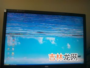 电脑显示屏为什么会突然黑屏,电脑显示屏突然黑了是怎么回事?