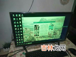 电脑显示屏为什么会突然黑屏,电脑显示屏突然黑了是怎么回事?