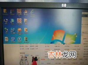 电脑显示屏为什么会突然黑屏,电脑显示屏突然黑了是怎么回事?