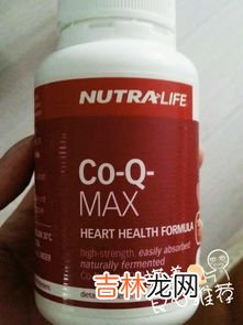 美国优莎娜心脏宝的适宜人群,USANA优莎娜的鱼油好不好？它的其他产品哪些在心脏方面有显著效果