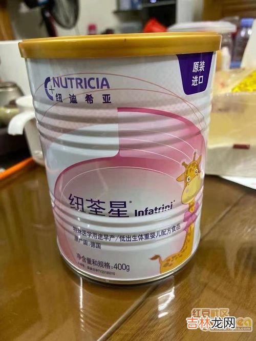 美国优莎娜心脏宝的适宜人群,USANA优莎娜的鱼油好不好？它的其他产品哪些在心脏方面有显著效果