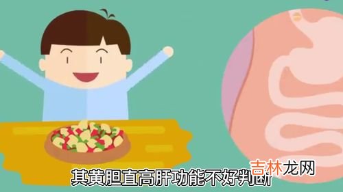复合维生素能长期吃吗,多种维生素片可以经常吃吗