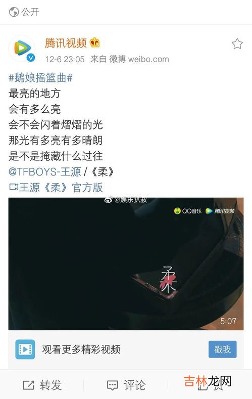 爱奇艺没有qq登录选项怎么办,为什么爱奇艺会员qq登录不了？