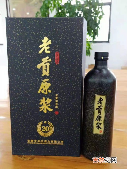 山东送礼定制酒品牌排行榜,山东酒品牌排行