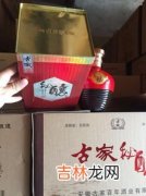 山东送礼定制酒品牌排行榜,山东酒品牌排行