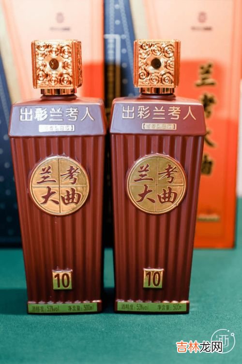 山东送礼定制酒品牌排行榜,山东酒品牌排行