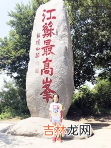 玉女峰在哪个省哪个市,玉女峰的介绍。急要!!!!!!!!!