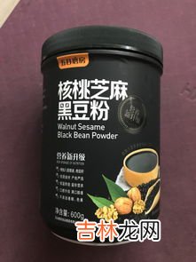 五谷磨房黑芝麻丸的功效与作用及禁忌,黑芝麻丸有哪些功效？哪些人不能吃