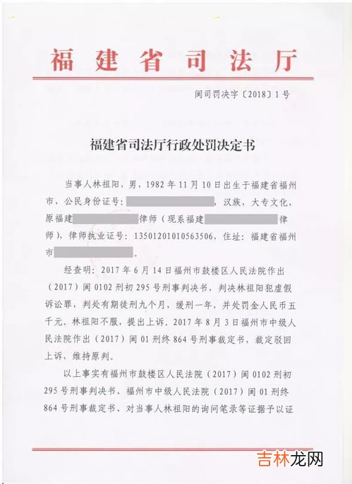 律师为什么要留判决书,律师为什么要留判决书