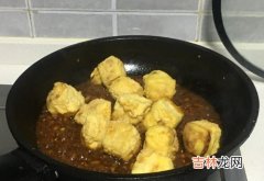 脆豆腐是什么做的,脆皮豆腐外皮脆里面嫩，用什么豆腐制作的？要注意什么？