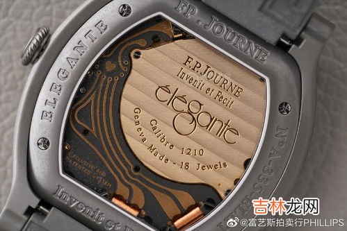 oom手表什么牌子,iwatchse怎么软件常开