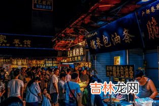 天人城醍醐五味坊在哪,永劫无间牌匾在哪里 牌匾触发方式及位置分享