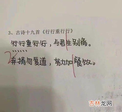 一套又一套的上一句是什么,一套又一套的歇后语是什么？