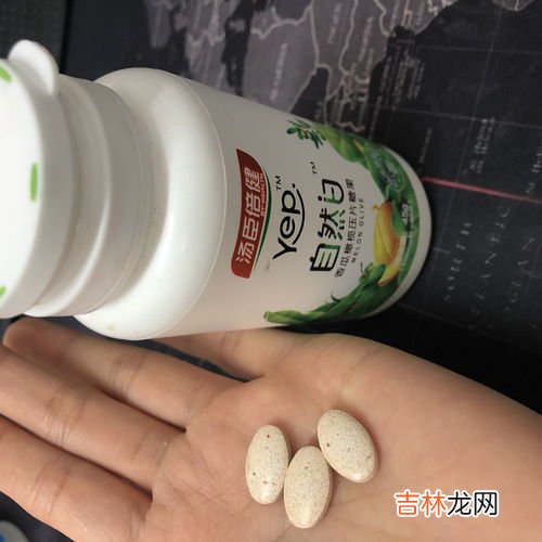 汤臣倍健苹果醋糖果片怎么样,汤臣倍健苹果醋效果如何?