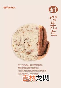 koko是什么牌子,koko保温壶什么牌子