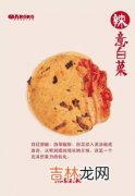 koko是什么牌子,koko保温壶什么牌子