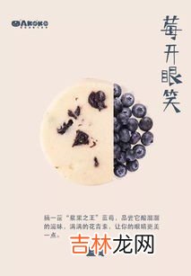 koko是什么牌子,koko保温壶什么牌子