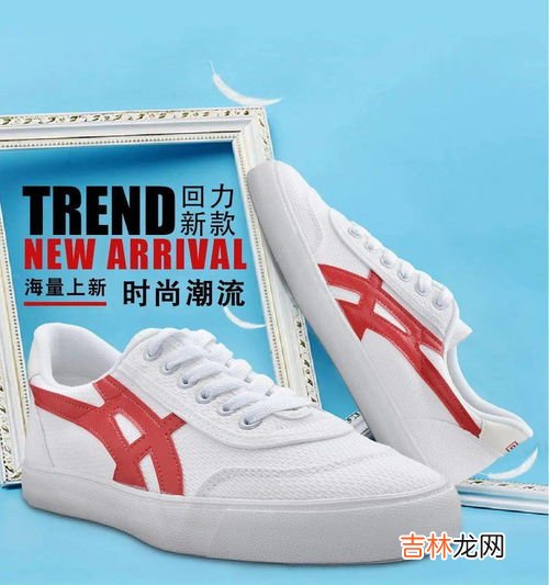 vans鞋码偏大还是偏小,vans偏码吗 vans鞋码怎么选