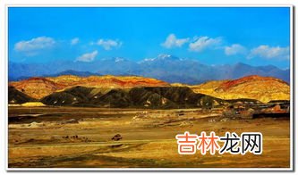 新疆为什么只有4个地级市,新疆这么大，只有4个地级市，县级市有26个吗？