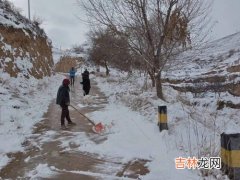 沟渠里的积雪为什么化得快的是北方,为什么沟渠里的积雪化得快的是北方化得慢的是南方