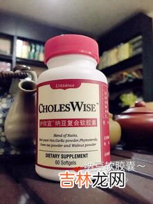 纳豆复合片价格,纳豆激酶买什么品牌的好