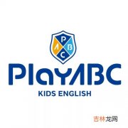 play是什么牌子,play是什么牌子