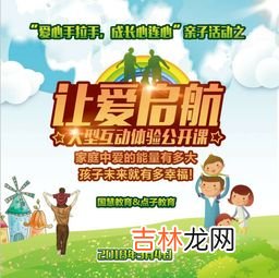 学生放寒暑假的由来,学生放寒暑假的由来？