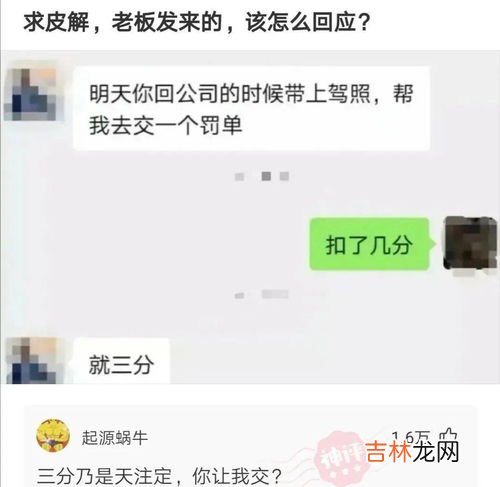 约拍是什么意思呀,约拍是什么意思