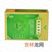 麻仁滋脾丸的功效与副作用,麻仁滋脾丸治疗什么样的便秘？