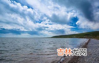 洱海比青海湖盐度低的原因,青海湖盐度较高的原因