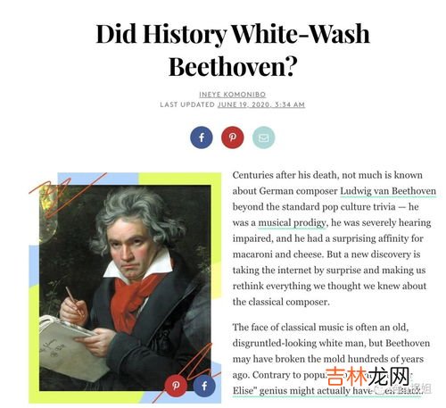 西方的乐圣是,乐圣、音乐之父、音乐神童、交响乐之父、圆舞曲之王各是谁？