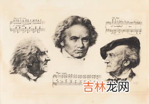 西方的乐圣是,乐圣、音乐之父、音乐神童、交响乐之父、圆舞曲之王各是谁？