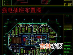 cad怎么写字,怎样在CAD上打字