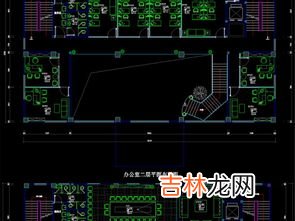 cad怎么写字,怎样在CAD上打字