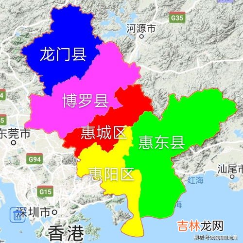 龙门属于惠州市吗,龙门在哪里？是在广东还是哪里6