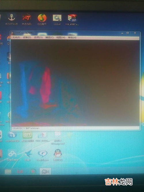 为什么电脑摄像头用不了,电脑摄像头出现故障不能用是怎么回事