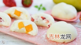 雪媚娘是什么食物,“雪媚娘”如何做，满满的水果馅料，香甜软糯呢？