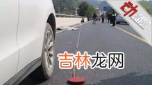 五公里开车要几分钟,5公里路程开车2分钟跑完要跑多快