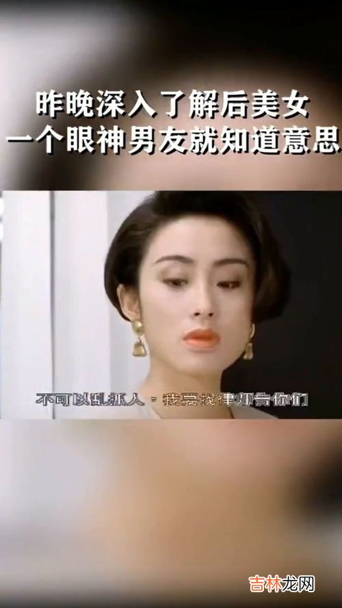 beauty什么意思,beauty什么意思