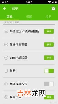 电脑怕冻吗,电脑怕冬天冻吗？怕热吗