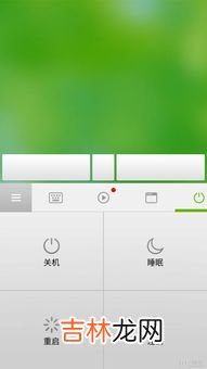 电脑怕冻吗,电脑怕冬天冻吗？怕热吗