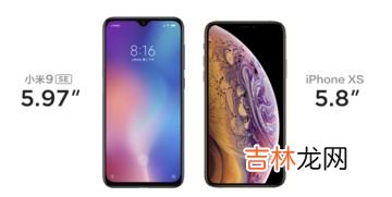 oppor15x导航键在哪,oppor15有导航键吗