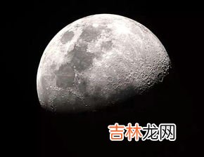 地球大还是月球大,月球和地球哪个大？