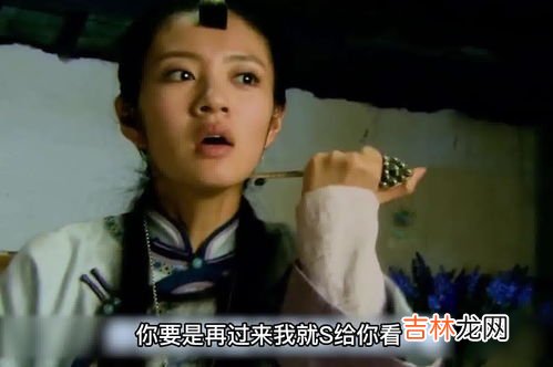神秘人为什么要娶花不弃,小女花不弃花不弃真的嫁给东方炻了吗
