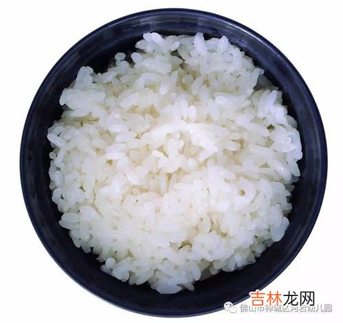 按一般碗计算 一斤米能煮多少碗饭,一斤的大米可以煮出几碗白米饭？