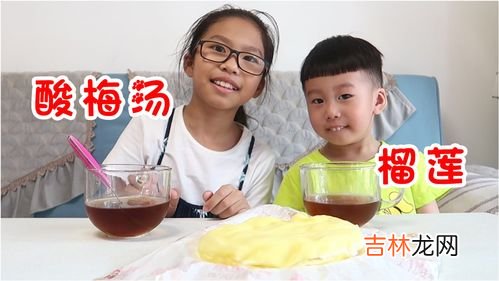 榴莲吃起来酸酸的是不是坏了,榴莲发酸了是坏了吗 榴莲发酸吃了会怎么样