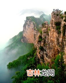 神农山海拔多少米高,神农山 海拔多少