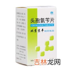 东荣堂锌镁片功效,锌镁片的功效
